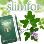 讓日本產品slimfor食立孅來助你減肥|告訴你為什麼效果好且評價高的5個理由！