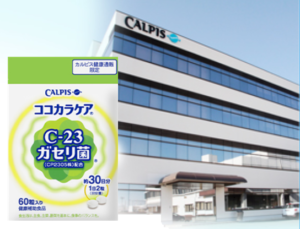 【日本直輸】可欣可雅的效果與評論｜緩和壓力給你舒適睡眠